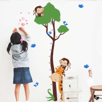 Remmovable Jungle Cartoon Child Real Height Home Wall Sticker