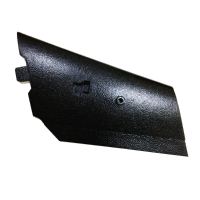 Reptile S800 Sky Shadow 820mm Fpv Flying Wing Spare Part Right Wing Epp 1 Pcs