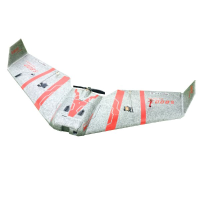 Reptile S800 V2 Sky Shadow 820mm Wingspan Gray Fpv Epp Flying Wing Racer Kit