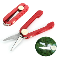 Retractable Gardening Flower Pruning Shear Stainless Steel Branch Twig Portable Pruning Scissor Tool