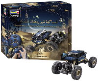 Revell Control 01048 Ramadan Kalender 1:18 RC modelauto voor beginners Elektro Crawler 4WD