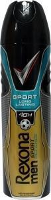 Rexona Men Deospray Sport Defence