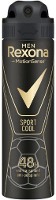 Rexona Men MotionSense Sport Cool 48H Deospray