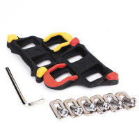 Road Bicycle Self Locking Cycling Pedal Cleat