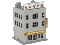 Rokuhan 7297211 Z Bedrijfspand A