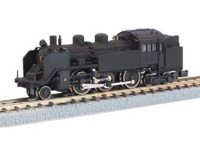 Rokuhan 7297756 Z Steam stoomlocomotief JNR C11 #178 3rd Version