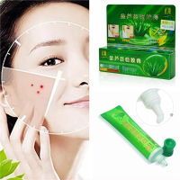 Rolanjona Gold Aloe Acne Removal Acne Dispelling Cream Anti Acne Ointment Anti Dark Sore Plaster
