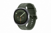 Samsung Galaxy Watch9 (44mm) LTE Silver