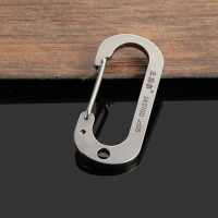 Sanrenmu Sk010d Number Zero Stainless Steel Carabiner Tool Key Chain Lucky