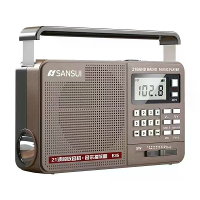 SANSUI E35 Radio Draagbare Digitale Retro Speaker HiFi Bas Muziekspeler met LED Fakkel FM AM SW Volledige Band Ondersteu