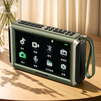 SANSUI F53 Draadloze bluetooth luidspreker 4,3 inch LED display Radio Draagbare FM radio Ondersteuning voor TF USB schij