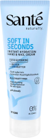 Sante Naturkosmetik Instant Hydration Hand & Nail Cream