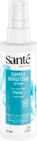 Sante Naturkosmetik Simply Sensitive Serum