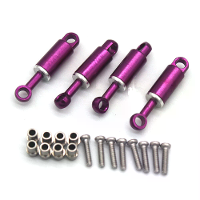 Schokdemper voor 1/28 K989 284131 284010 284161 RC autoparts