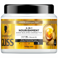 Schwarzkopf Gliss 4 in 1 Nourishment Bond Building Hair Butter 3