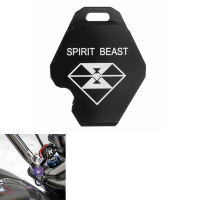 Scooter Aluminum Alloy Key Cover Aaccessorie.S For Suzuki/yamaha