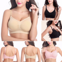 Seamless Women Nursing Pregnant Maternity Bra Breast Baby Feeding Milk Cotton Clothes Underwear