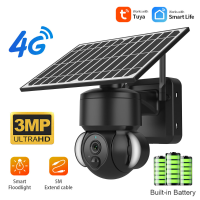 SECTEC Buitenshuis 4G Zonne energie Camera met Zonnepaneel 1080P Intelligente Monitoring PIR Menselijke Detectie Kleur I