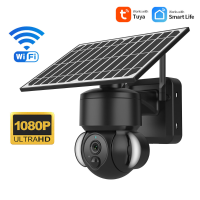 Sectec Tuya WiFi buitencamera 1080P Surveillancecamera op zonne energie Intelligente bewaking PIR Menselijke detectie Kl