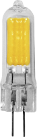 Segula LED Energielabel A++ (A++   E) G4 Stift 1.6 W = 19 W Warmwit (Ã x l) 14 mm x 56 mm 1 stuks