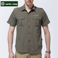 Senlin Jeep Outdoor Quick Drying Demountable Cuff Short Shirt Mens Casual Sport Long Sleeve Shirts