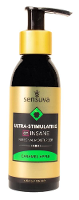 Sensuva Ultra Stimulating Personal Moisturizer Caramel Apple