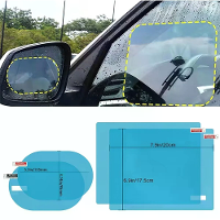 Set van beschermfolie voor de achteruitkijkspiegels van de auto, regenbestendig, waterdichte autostickers, krastbestendi