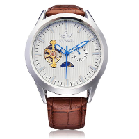 Sewor Pu Leather Brown Mechanical Flywheel Silver Men Wrist Watch