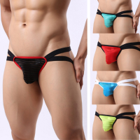Sexy Mens Mesh Stripe T Back Thong G Strings Briefs Bulge Pouch Underwear