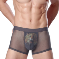 Sexy Tiger Pinted Briefs Mens Super U Convex Elastic Underwear Comfortable Briefs