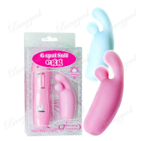 Shaki 7 Function Vibrating Waterproof G Spot Soft Egg Vibrator