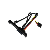 SilverStone Adapter Hot swap SATA II 50cm
