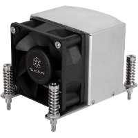 SilverStone AR09 AM4 cpu koeler