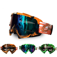 Skiing Windproof Anti Wrestling Goggles Climbing Cs Dust Proof Glasses