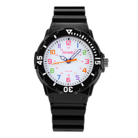 SKMEI 1043 Waterproof Children Wrist Watch