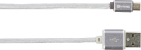 Skross 2700240 USB kabel USB 2.0 USB A stekker, USB micro B stekker 1.00 M Zilver