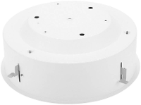 SLV 1000852 LED inbouwlamp 15 W Wit
