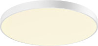 SLV 1001879 MEDO 90 AMBIENT LED plafondlamp LED LED vast ingebouwd 77.5 W Wit