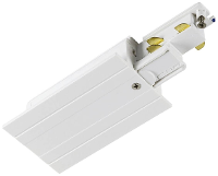 SLV 1006520 S Track 230V railsysteemcomponenten Eindvoeding S Track Wit