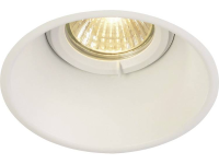 SLV 113161 Horn O Inbouwlamp LED GU10 50 W Wit (mat)