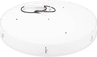 SLV 135161 LED inbouwlamp 119 W Wit