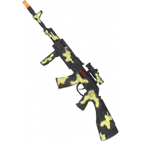 Speelgoed camouflage geweer Peacekeepers   59 cm   inclusief geluid   kunststof