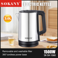 SOKANY 1060 Elektrische Waterkoker 3L Huishoudelijke Automatische Uitschakeling Roestvrijstalen Waterkoker