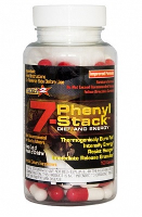 Stacker 7 Phenyl Capsules