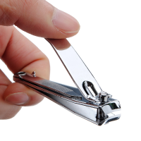 Stainless Steel Nail Clipper Manicure Pedicure Care Scissors