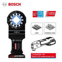 Starlock voor Bosch Expert AIZ 32 AIT Hardmetalen Technologie Tot 50x lange levensduur met extra coating metaalzaagblad