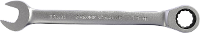 Kunzer 7RRM08 Steek ringratelsleutelset 8 delig Sleutelbreedte (metrisch) 8   19 mm
