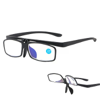 Stijlvolle anti blauwlicht Flip Up leesbril voor mannen en vrouwen Lichtgewicht Comfortabele presbyopie bril