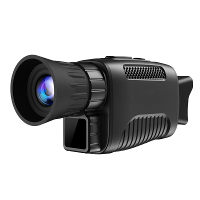 MiNi NVI 660 Buiten 7 Niveaus Infrarood Nachtzicht Apparaat 24MP 1080P 5X Zoom Dag Nacht Foto Video Opname IP56 Waterdic