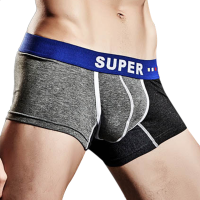 Superbody Casual Soft Underwear Cotton Breathable Stitching U Convex Boxers For Men